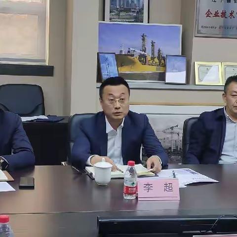 市委常委、副市长李超到重点外资外贸企业开展调研活动