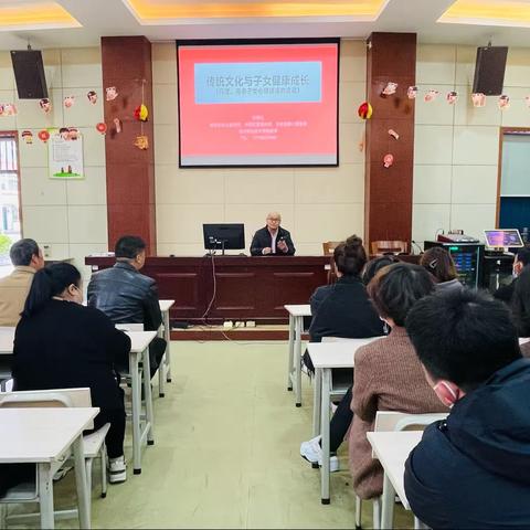 家校携手 共育新人——记菱湖实验小学2022学年第二学期家长会活动