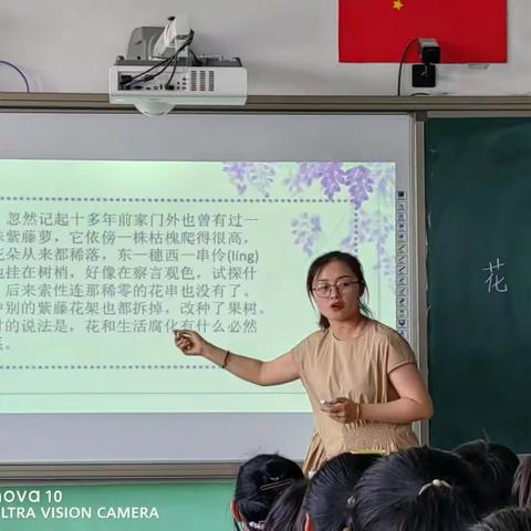 以研促教，共同成长 ——滦南县程庄镇大马庄初级中学语文教研活动