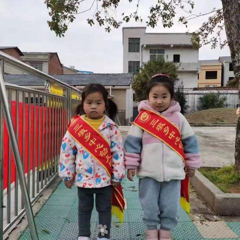 礼仪伴我行👍👍，我们在成长👦👧