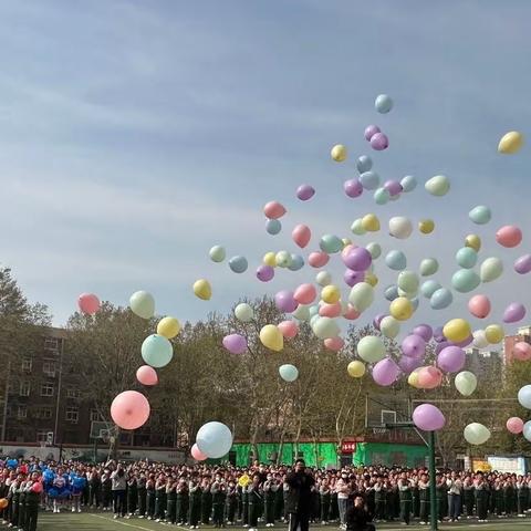 【红动 箭岭】热情满校园，运动展风采—复兴区箭岭小学2023年体育节暨春季运动会