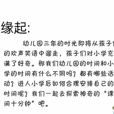 发现美，表现美，创造美。