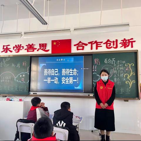 家长进课堂，携手助成长—漯河经济技术开发区实验小学六三班家校共育