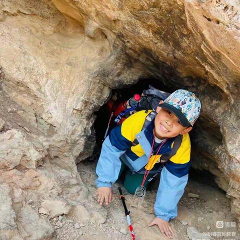 艺松探险小先锋-丛林穿越-领航技术-探索自然 周末活动火热报名中