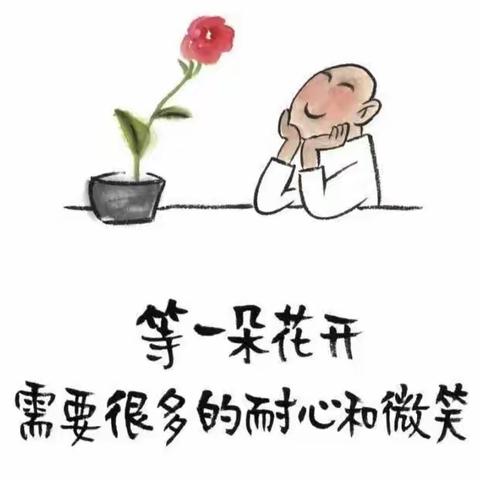 思绪在飞，想象在舞——302班