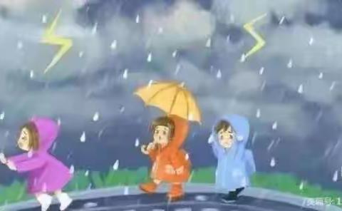 【雨露·安全】桥南镇雨露幼儿园防汛知识科普