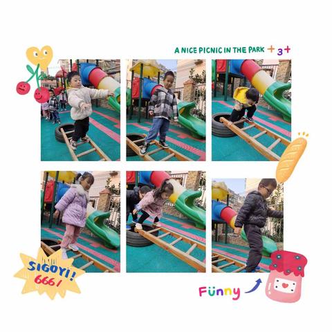 育丰保育院中一班三月精彩成长美篇