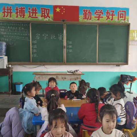 欢乐课堂，共筑成长