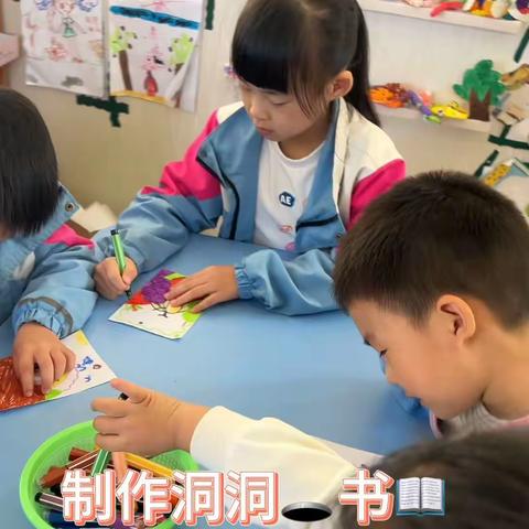 幼儿园的快乐生活一一周回顾