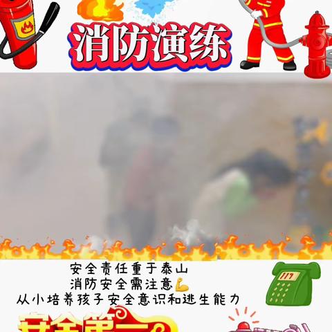 温暖陪伴，快乐成长