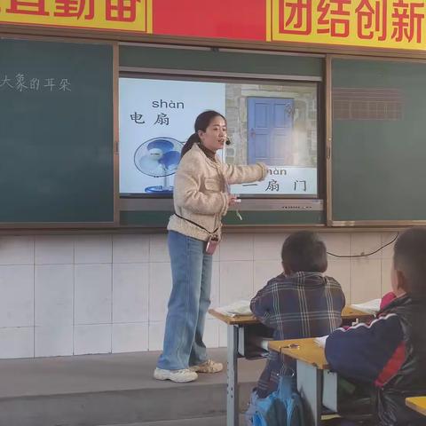 研教携手，润物无声----道口铺中心小学语文教研活动