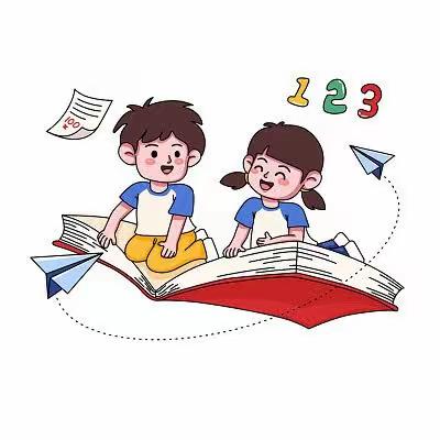 走向未来，勇往直前---窑头中心小学举行2022-2023学年第一学期表彰大会