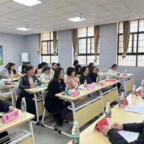 衡东县向康小学语文名师工作室2023年第一次线下活动