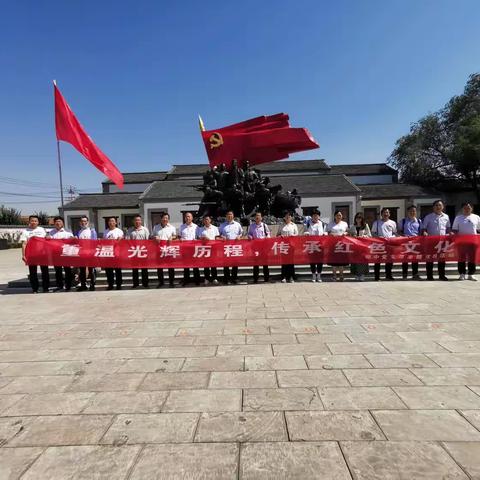 柳桥中学举行主题党日和工会团建活动