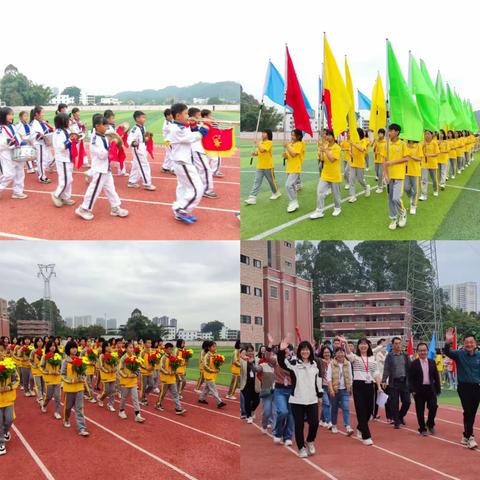 运动点燃激情，校园别样风采——龙门县永汉实验学校田径运动会