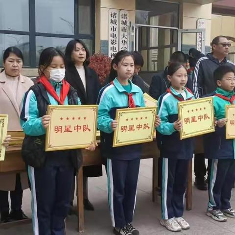 传承传统文化 书写美丽篇章一一大华小学四年级五班一周掠影