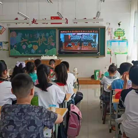 “学习二十大   永远跟党走”一一大华小学四年级五班六一儿童节掠影