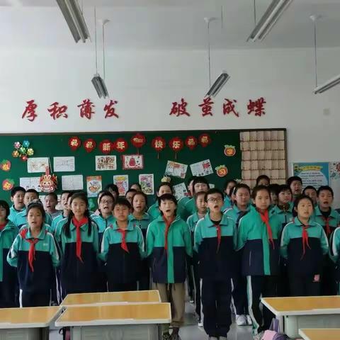 回首美好，展望未来一一大华小学四年级五班学期掠影