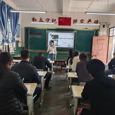 元江县中小学课堂提升指导团暨县政协委员“双助推”课堂教学帮扶活动戈垤行