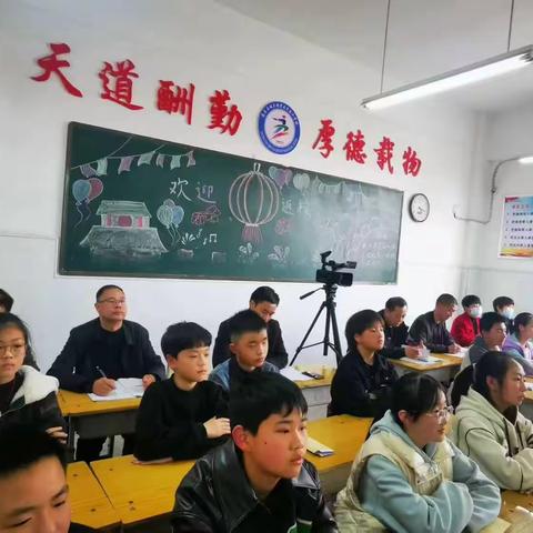 春风化雨润人心，班会比武展风采——南召县城关五小班主任大比武活动纪实