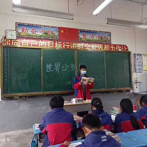 爱读书爱学习的八一少年