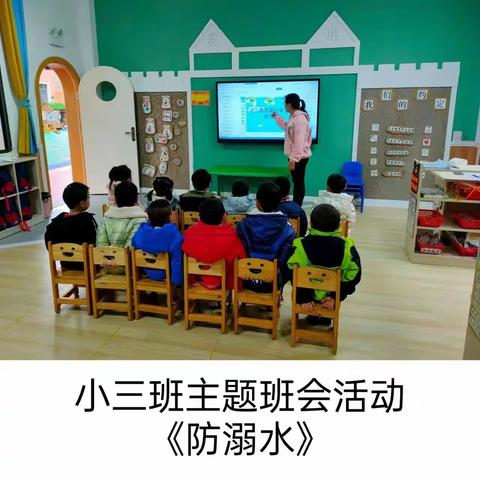 凌云幼儿园燕子老师的简篇