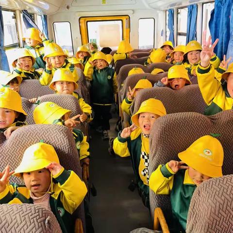 2023年春季学期满竹幼儿园彩虹四班快乐成长每一天