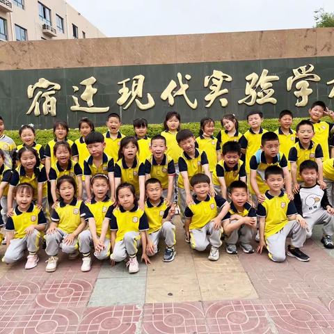 走进小学，感悟成长——宿城区现代幼儿园大班组参观小学初体验