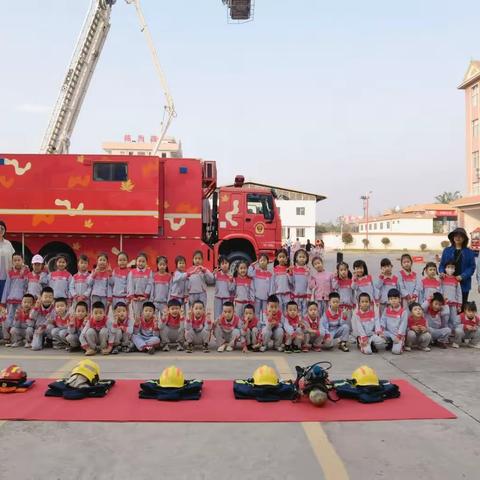 春日游，遇见最可爱的人——芒市幼儿园总园果果级春游活动