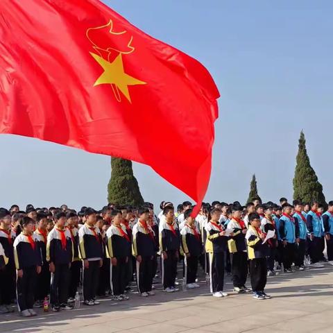 滕州华澳小学“缅怀革命先烈 传承红色基因”清明节祭扫活动