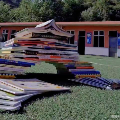 安乐小学推普周活动