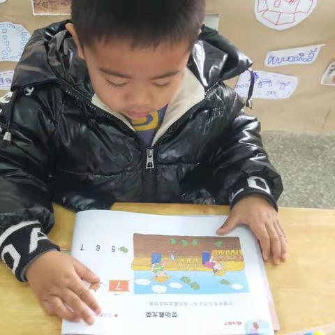 🎈相约美好，快乐无限！🎈新桥镇中心幼儿园中一班第八周美篇