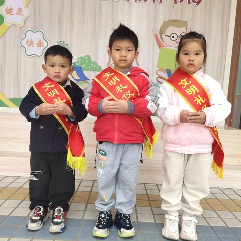 金宝贝幼儿园金葡萄（中三班）3月份活动精彩瞬间