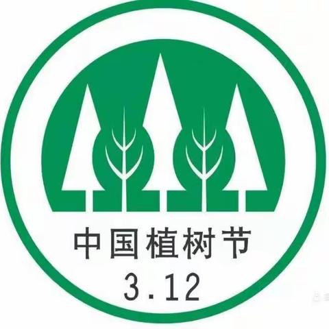 “植绿、护绿、爱绿”—源汇区实验小学六三班升旗仪式纪实