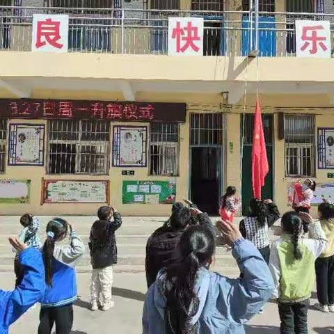 春风化雨育新人 凝心聚力促发展——东卢寨学校一周工作总结（3月27日-31日）