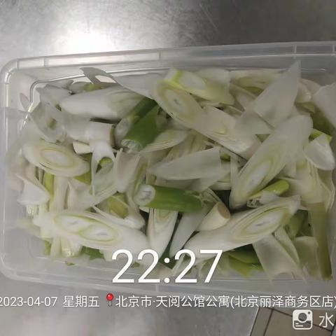 丽泽店小吊梨汤：2023.4.7冰箱检查