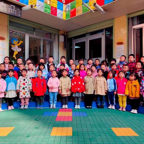 天爱幼儿园中班清明节主题活动