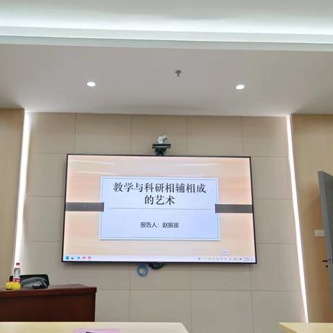 国培助力“双百行动”——韶关市中职学校骨干教师教学能力提升培训班（第三天）