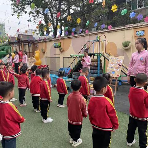 与你同乐，拼出妙趣——火青综幼儿园宝一班搭建活动