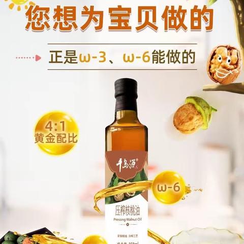 东光信誉楼调料柜组好商品推荐