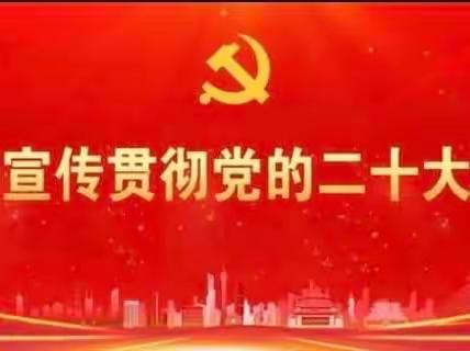三亚市爱国主义巡回报告走进妙联学校