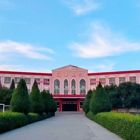南武学校   预防高温致家长的一封信