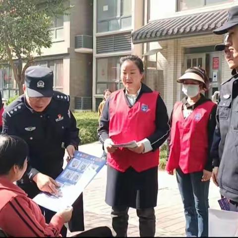 警社共治，义警赋能