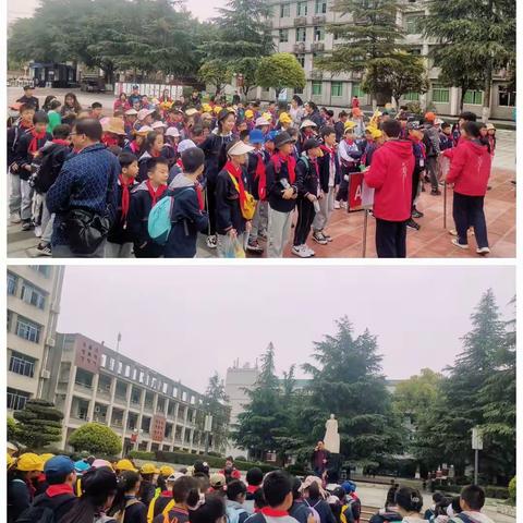 2023重庆两江新区华师中旭学校四年级四班春活节——研学课程