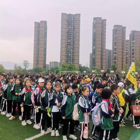 璧山区永嘉实验小学三年级四班“行走的课堂”之走进际华园