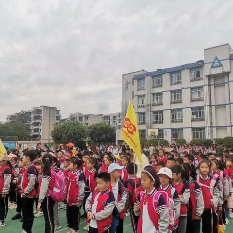 2023年万盛经开区和平小学2年级2班春季研学活动