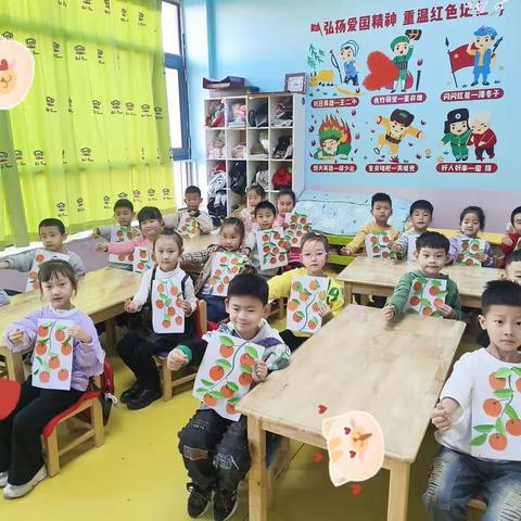 金色摇篮幼儿园幼小衔接一班十月份总结篇（金秋送爽 硕果累累）