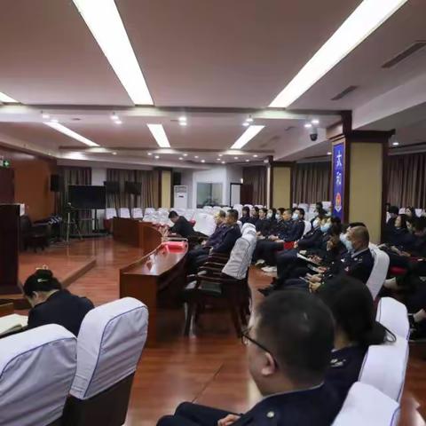 太和区税务局召开青年理论学习小组启动大会