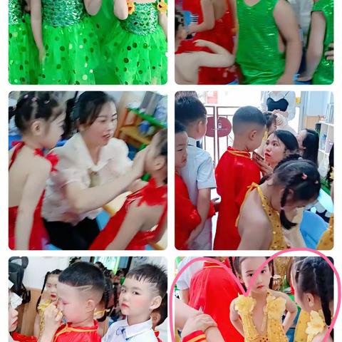 2023年金色童年幼儿园庆＂六一＂文艺汇演
