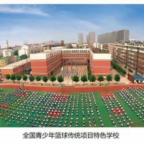 聚焦大单元教学 打造高效率课堂——济宁市观音阁小学开展常规听课活动